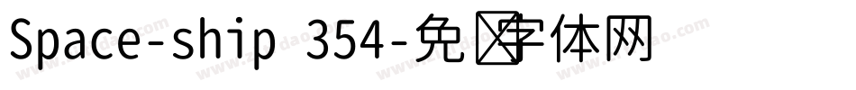 Space-ship 354字体转换